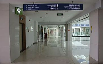 2024年科室主任述职报告7篇