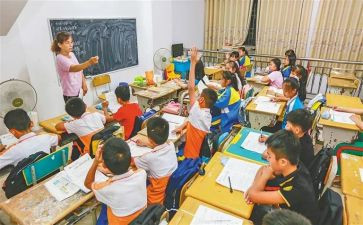 最新英语课堂教学总结6篇