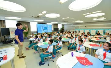 课堂教学培训心得体会6篇