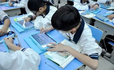物理课堂教学反思7篇