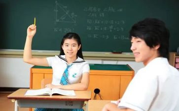 数学课堂心得体会通用6篇