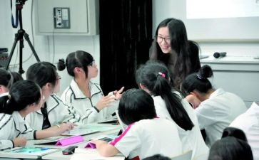 小学课堂教学调研报告6篇