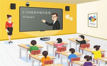 数学课堂心得体会7篇