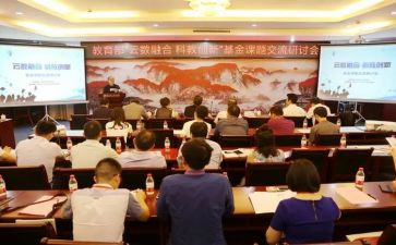 子课题研究个人总结精选8篇