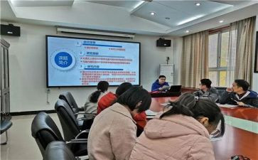 个人课题工作计划最新6篇