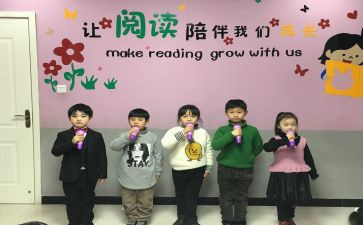 学口才心得体会参考7篇