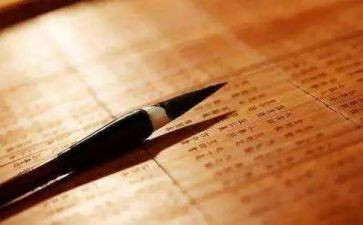苦与乐演讲稿作文500字8篇