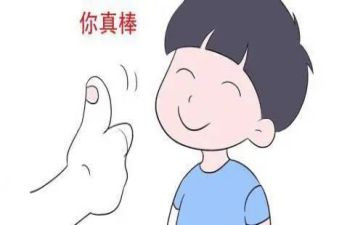 夸夸我的豫菜作文模板5篇