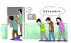 申请旷课处分申请书6篇