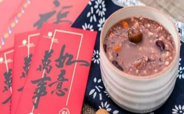 腊八节的心得7篇
