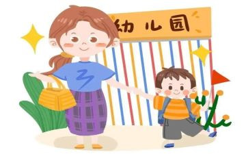 来园半年个人总结推荐7篇