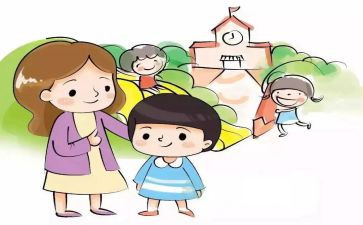 来园半年个人总结优质5篇