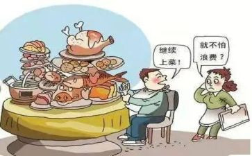 浪费水的演讲稿精选6篇