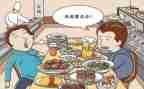 餐饮浪费工作总结7篇