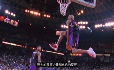 篮球课教案精选8篇