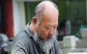 关爱老人作文5篇