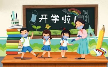 老师的演讲稿8篇