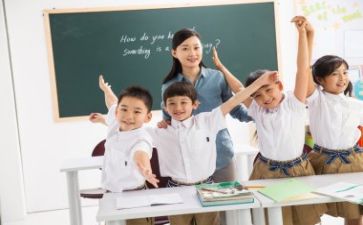 老师的演讲稿参考7篇