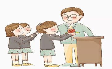 演讲关于老师的演讲稿优秀7篇