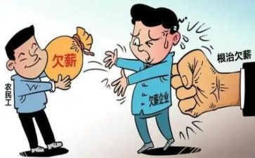 劳资科的工作总结6篇