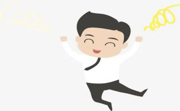 音乐中一述职报告最新7篇