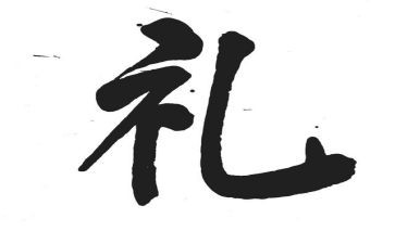 小学暑假散学典礼讲话稿5篇