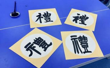 初中毕业典礼讲话稿6篇