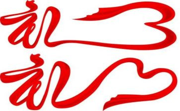 开学典礼发言稿格式及范文8篇