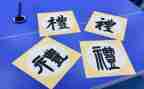父亲在婚礼讲话稿参考6篇