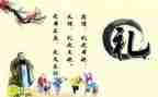 作文《礼物》600字优质6篇