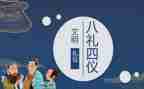 开学典礼致辞稿通用5篇