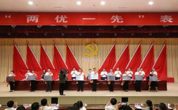 两优一先先进事迹材料5篇
