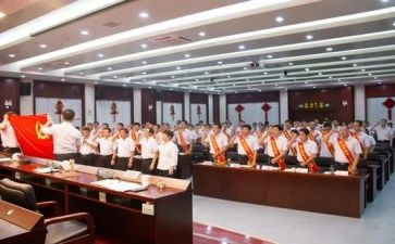 两优一先事迹8篇