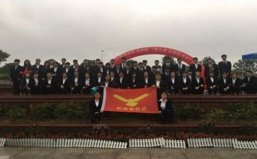 园校联合工作计划8篇
