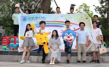 园校联合工作计划精选8篇