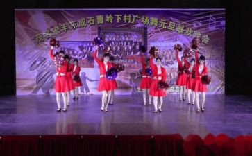 联欢会小作文精选7篇