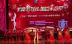 新年联欢晚会演讲稿5篇
