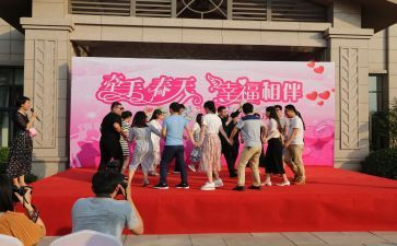 联谊发言稿范文6篇
