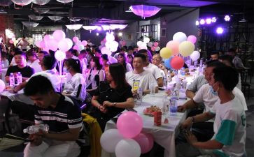 联谊策划活动方案精选8篇