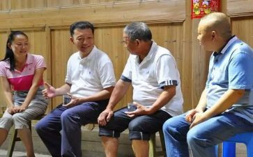 廖俊波心得体会5篇