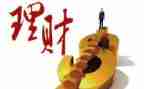 理财年终工作总结个人总结8篇