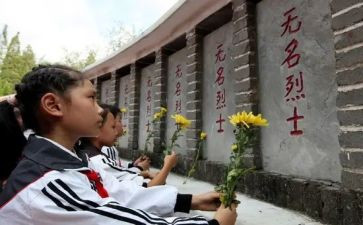 女烈士事迹6篇