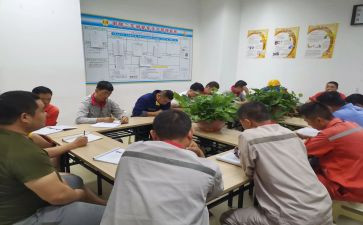教师例会校长讲话稿5篇