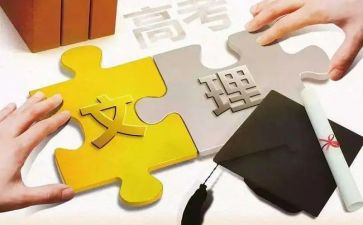 2023护理科室工作计划推荐6篇