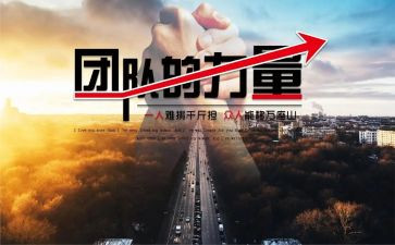 激扬青春力量演讲稿6篇