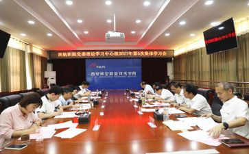 军训与军事理论课心得体会8篇