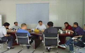 领导励志的演讲稿8篇