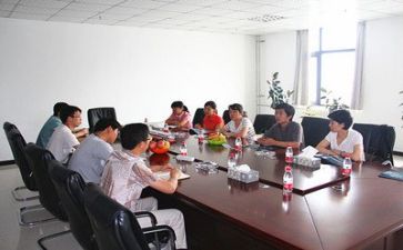领导力的培训心得体会8篇