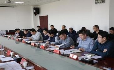 领导力的培训心得体会优质8篇