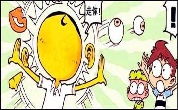 我领悟了作文推荐8篇